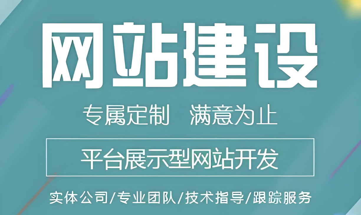  国产成人精品一区在线如何搭建视频网站